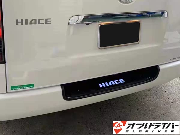Amazon | ハイエース 200系 レジアスエース LED リアバンパーガード 青