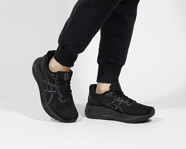 Image of ASICS Men's Gel-Kayano 31 Running Shoes
