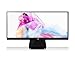 pc builder, custom pc builder, pc part picker, build my pc, LG 29UM65