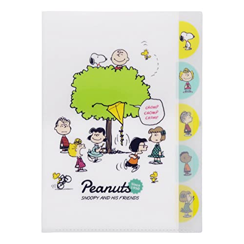 サンスター文具 スヌーピー クリアファイル ダイカット ピーナッツグッドフレンズ 凧食いの木 S2135370