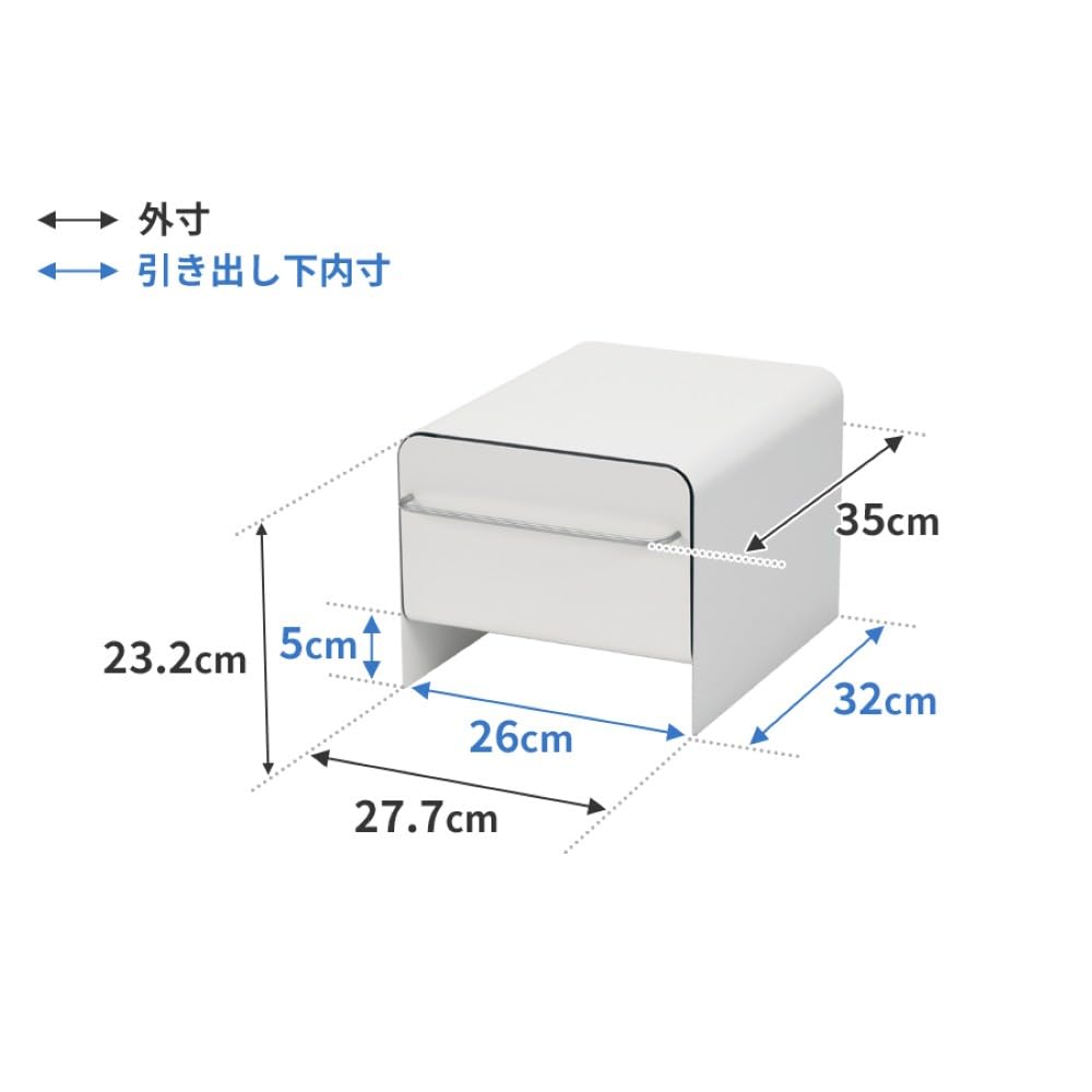Amazon.co.jp: UtaU ブレッドドロワー スリム カームグレー 大容量