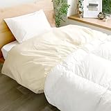 [IKS] 衿カバー ロング シングル 150×75cm 綿100 日本製 全周ゴム 外れにくい SEK加工 抗菌防臭 高密度200本 シンプル 無地 (オフホワイト)