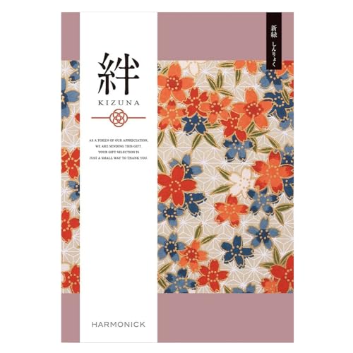 [12iIׂ] Jiȁj J^OMtg V΁i傭j