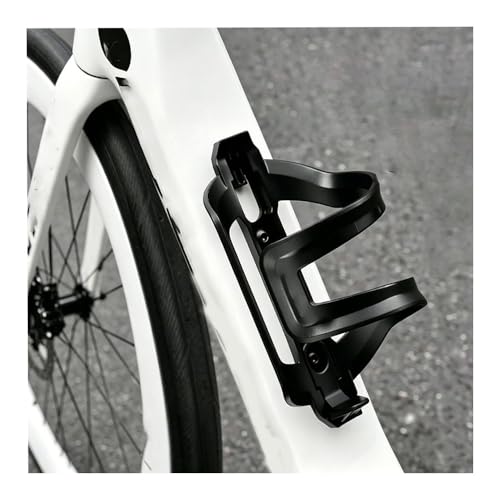 Cages Adjustable High Stability One-piece Design Cycling Cup