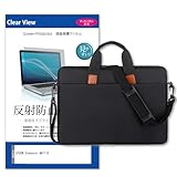 メディアカバーマーケット EPSON Endeavor NA711E 14インチ ケース カバー PC ショルダーバッグ ノートパソコン キャリーオン ビジネス ブリーフケース 2way 手提げ 黒 と 保護フィルム セット 互換品