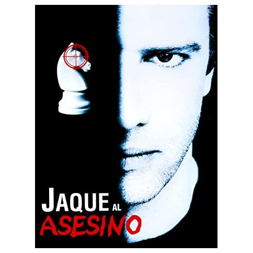 Jaque al asesino