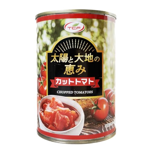 太陽と大地の恵み カット トマト缶 390gx24缶 完熟 業務用ダイスカット 業務用 まとめ買い Diced Tomatoes 2枚目