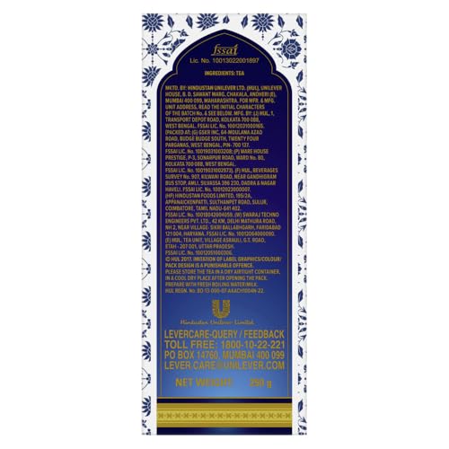 Taj Mahal Tea with Long Leaves, 250g