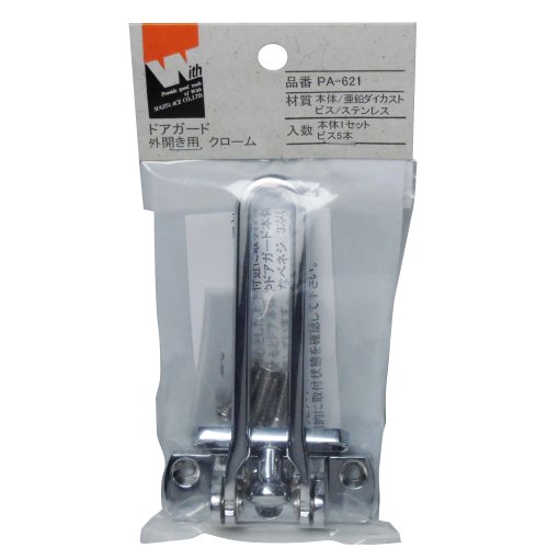 cG[X hAK[h OJp PA-621 N[