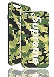 Das Backcover Motiv in dem Supreme Camouflage Design ist ein fühlbares 3D Motiv.