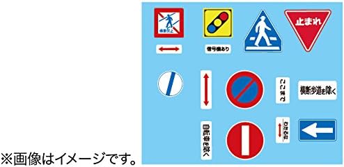 Fujimi GT9 116341 Traffic Sign Set (For Mountain Pass) 1/24 scale kit