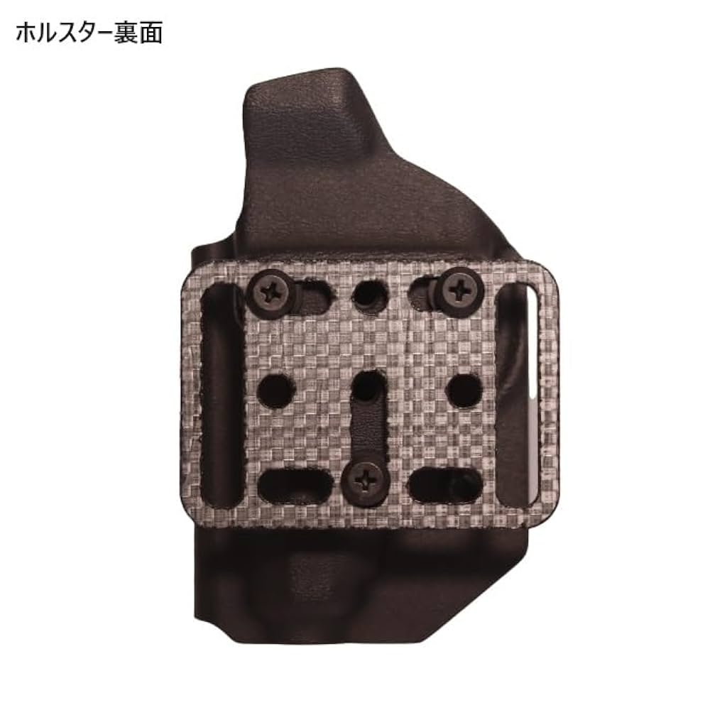 Amazon.co.jp: 六七五 WALTHER PPK/S 専用 カイデックス