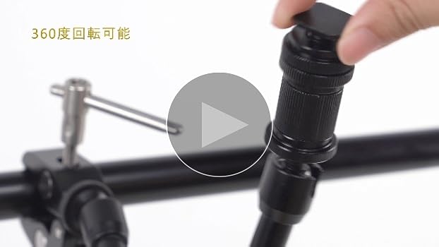 あーーむさん専用 Amazon | UTEBIT マジックアーム クランプ 11インチ 360度回転 1