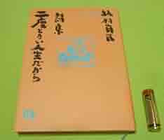 41EFbSKEreL._AC_SY200_QL15_.jpg