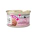 "I and love and you" Naked Essentials Canned Wet Cat Food - Grain Free, Salmon + Chicken, 3-Ounce, Pack of 24 Cans