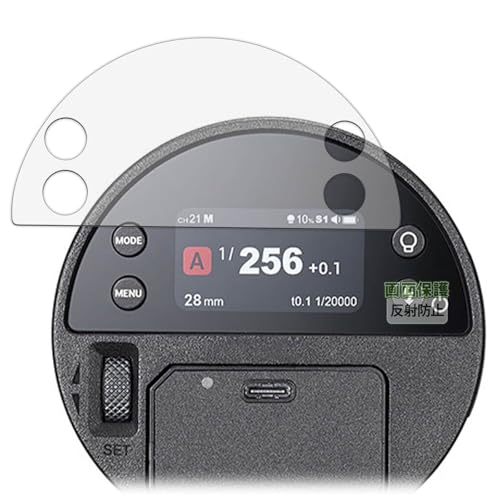 Kayo&Karin �t�B���� GODOX AD100ProII ������ ���˒ጸ �ی�t�B���� �w��h�~ ���{��