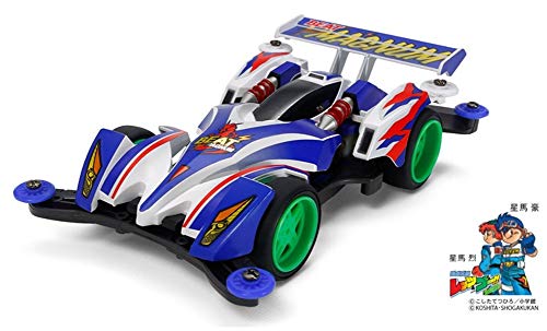 Tamiya 1/32 Scale Beat-magnum Premium [19444] Model Construction Kit