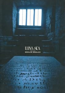 MOTHER OF LOVE, MOTHER OF HATE LUNA SEA公式ツアーパンフレット・アーカイブ1992-2012