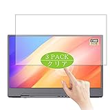 HD Effacer, et une installation sans bulles sans tracas.