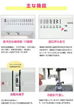 Amazon.co.jp: 5720モニカ ピクシー DX : 楽器・音響機器