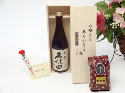 ̓ Mtg { ꂳ񂠂肪Ƃؔ IXX蓤iuh200)( vۓc S { 720ml(V)̓J[h ꂳ񂠂肪ƂJ[lCV