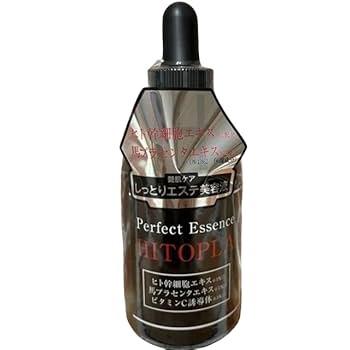 Amazon.co.jp: Hitopla Perfect Essence (Moisturizing Essence