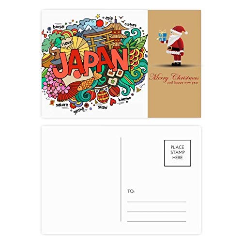 Cartes postales I Love Japan lot de 20 papeterie Asia Noël colorée