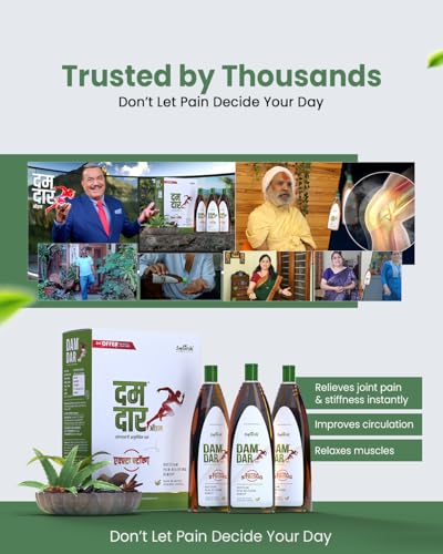Image of Damdar Oil Ayurvedic Joint Pain Relief Oil | Herbal Body Massage Oil for Knee, Back, Shoulder & Arthritis Pain | Natural Ingredients | Pack of 3 * 150ml (450ml)