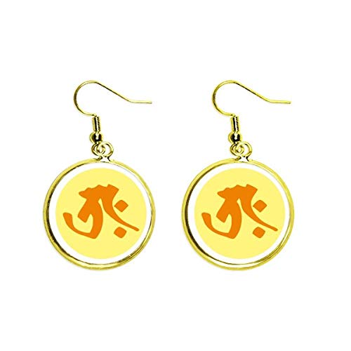 Pendientes budistas sánscritos dorados con diseño Trah de gota para mujer