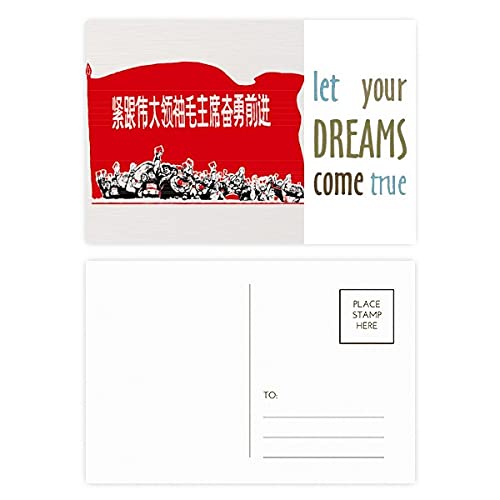 Cartes postales de remerciement drapeau rouge au design graphique soigné