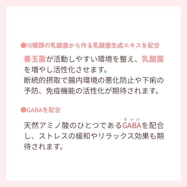 Amazon | 大好きんサポートエキス ラクトリキッド 肉食・雑食性