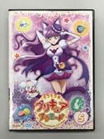 キラキラ☆プリキュアアラモード全巻＋映画 Amazon.co.jp: 映画キラキラ☆プリキュアアラモード パリッと