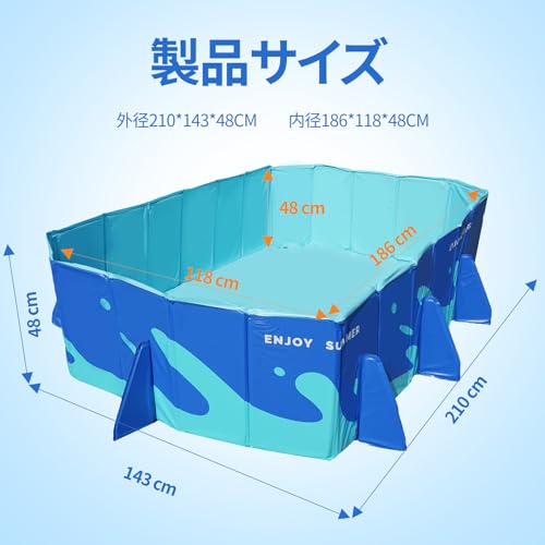 MYJYG フレームプール の商品画像 2