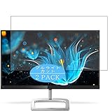 ??????? VacFun Lot de 2 Anti Lumière Bleue Protection d'écran, compatible avec Philips 246E9QDSB 24 ??????? VacFun Lot de 2 Anti Lumière Bleue Protection d'écran, compatible avec Philips 246E9QDSB 24