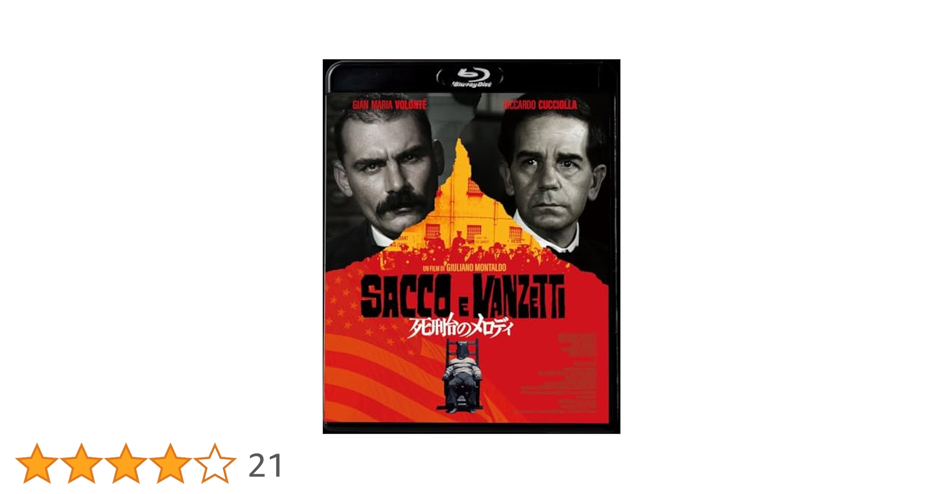 死刑台のメロディ [DVD] Amazon.co.jp: 死刑台のメロディ [DVD] : ジャン・マリア