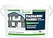 Produktbild derendo Fassadenfarbe grau 10l mit EXTRA hohem Wetterschutz, matte silikonharzverstärkte Fassaden Farbe, hohe Deckkraft und gute Füllkraft bei kleinen Rissen (Lichtgrau 15-16)