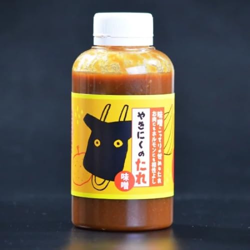 焼肉のたれ味噌味 甘口 うま味調味料不使用【 梨入り 鳥取の味 和牛 国産牛 焼肉 贈り物 】