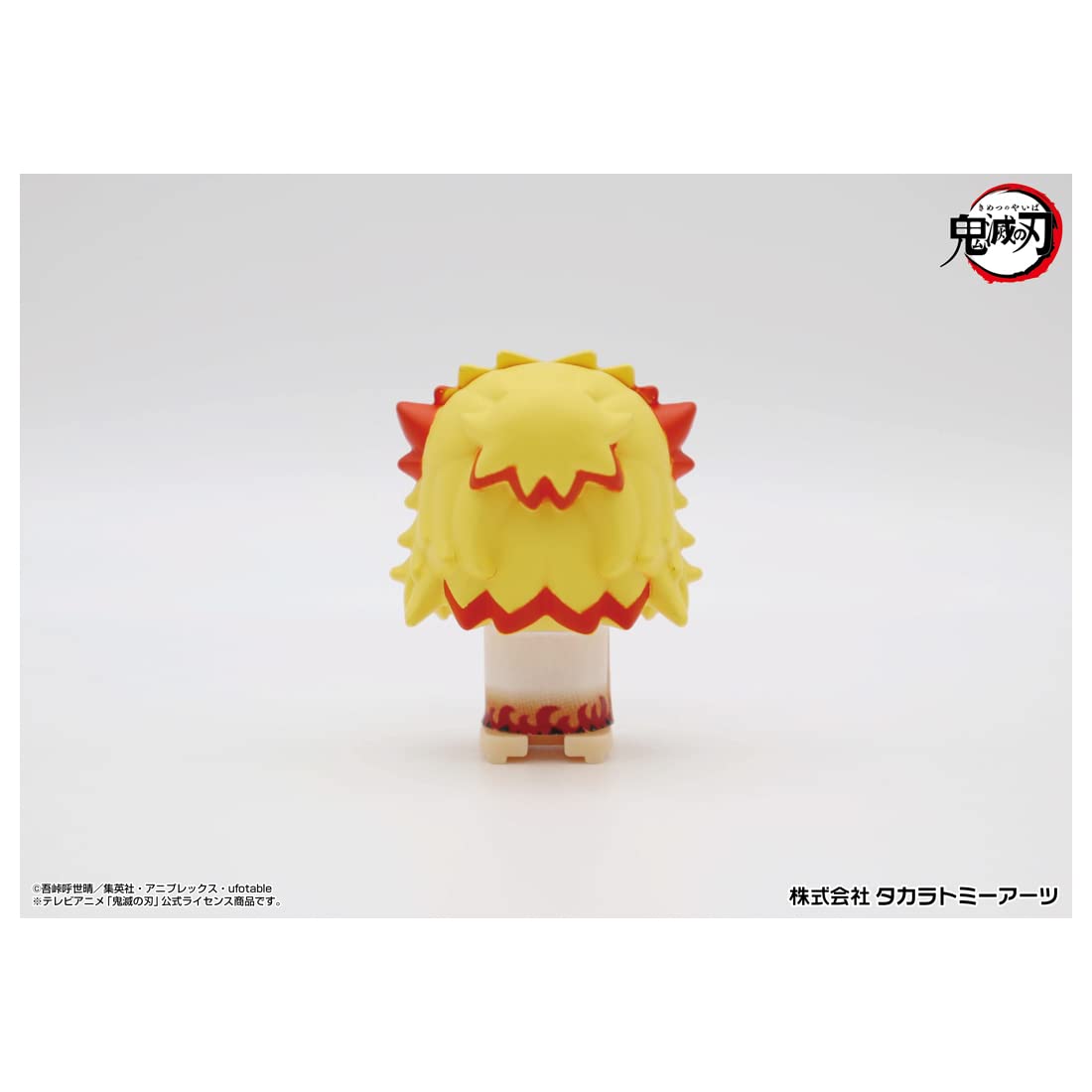 鬼滅の刃　てんぼうパーク　ミニゲームA賞　煉獄杏寿郎 星型シール付 アニメ「鬼滅の刃」 Xross Link フィギュア“煉獄杏寿郎” | LUCK