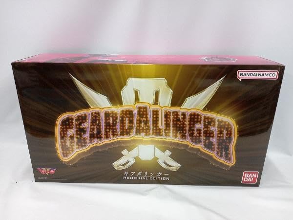 ギアダリンガー MEMORIAL EDITION Amazon.com: BANDAI Kikai Sentai Zenkaiger Geartlinger