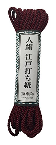 ���^�J���C�N �]�ˑł��R ��3mm×��5.5m ���[���� �׊ەR �G���W AR-1026 �a������ ��| �n���h���C�h ����t�� �҂ݕ� DIY