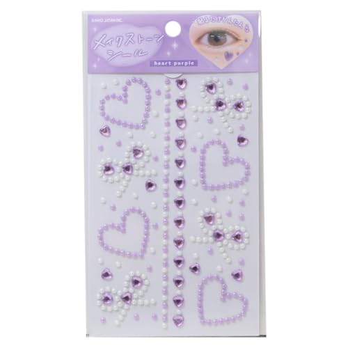 カミオジャパン メイクシール メイクストーンシール パープル 229930