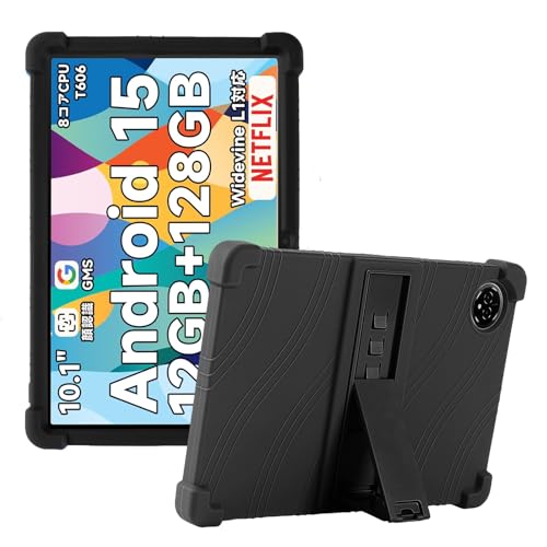 【Bmax I10 Plus専用 他機種非対応】 For Bmax I10 Plus ケース/ZenRich Teclast M50 Plus カバー 10.1インチ スタンド機能付き 調節可能 シリコーン耐衝撃保護 落下防止 キズ防止 脱着簡単 bmax タブレット i10 plus対応のサムネイル