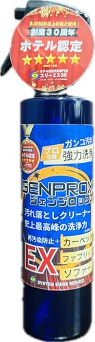 X[GX WFvbNX t@ubN ꗎƂ N[i[ PROdl J[ybg O~ \t@[ AJ ĉh~z (200mL)