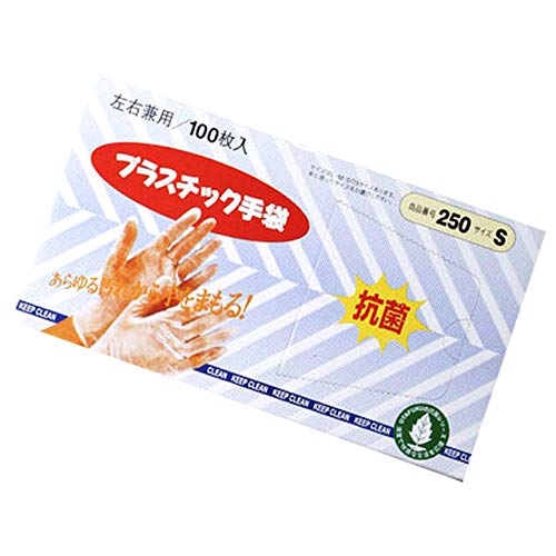 プラスチック手袋 使い捨て 粉なし 抗菌 100枚入り 半透明 レディース メンズ 塩化ビニール L クリア