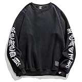 [Ruixi] トレーナー メンズ トップス 厚手 裏起毛 パーカー 刺繍 長袖 コットン おしゃれ 柔らかい 大きいサイズ プルパーカー スウェット ゆったり カジュアル シルエット 秋 冬 春 … (ブラック, L)