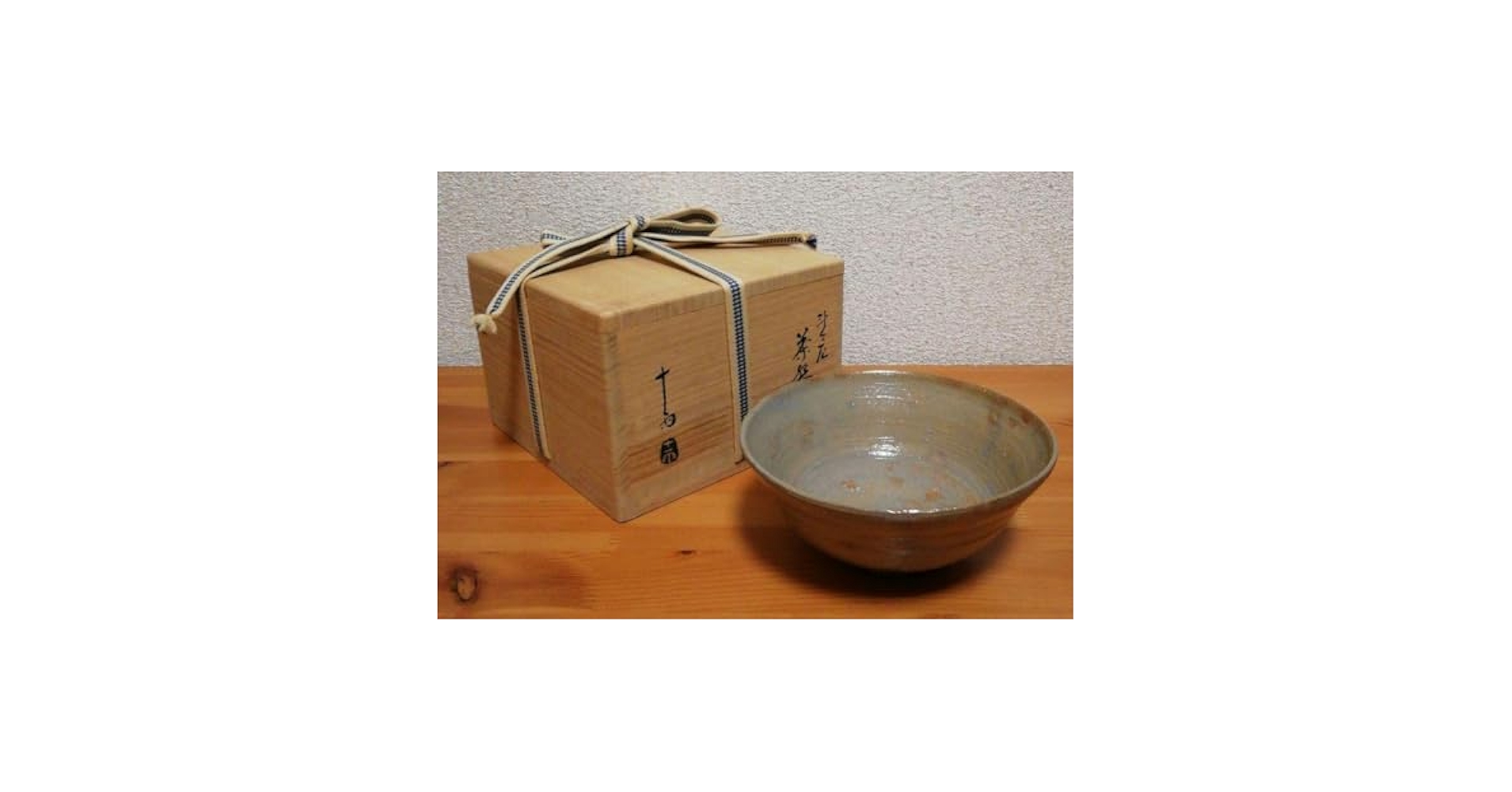 森田十雨作　斗々屋　茶碗　共箱　共布　略歴付　茶道具 Amazon.co.jp: 森田十雨作 斗々屋 茶碗 共箱 共布 略歴付 茶道具