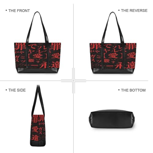 Red and Black Gothic Y2k Text Sturdy bag with laptop compartment with zipper book tote for commuter with diaper bolso de trabajo para mujer3