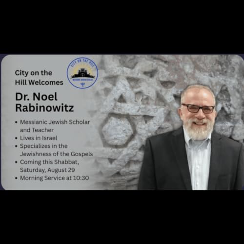 The physical restoration of the 12 tribes in Israel