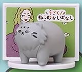 【マヌルネコ】うごく!ねこむかしばなし フィギュアコレクション