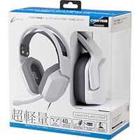 MEパペット5体セット 遅延を感じないお手頃ヘッドセット - CYBER・ワイヤレス